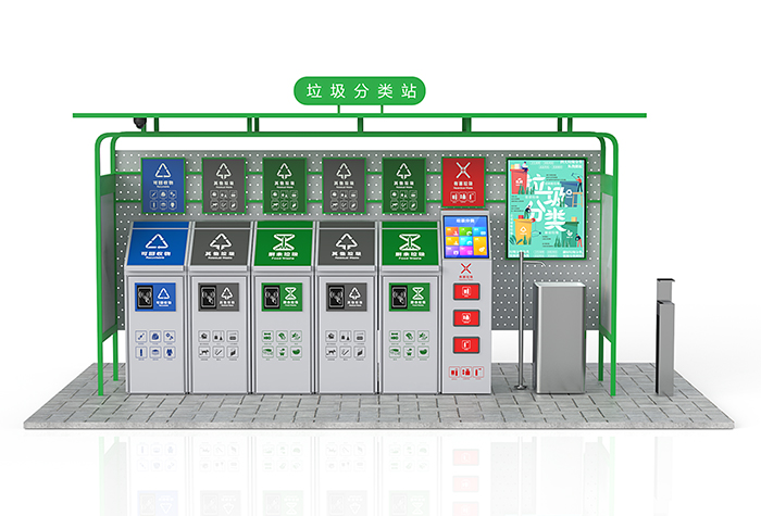 智能垃圾投放亭M-013